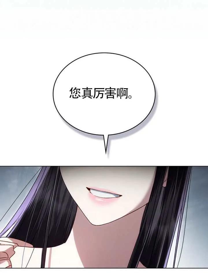 90.jpg