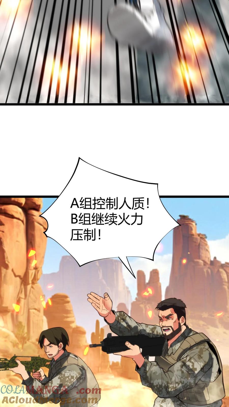 43.jpg