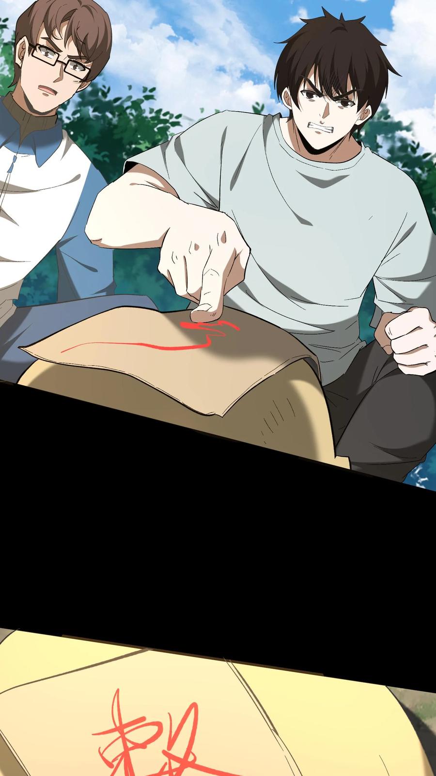 第437话张超的惊喜-我出生当天，百鬼夜行，雪尸护道-[db:作者]（第7张）