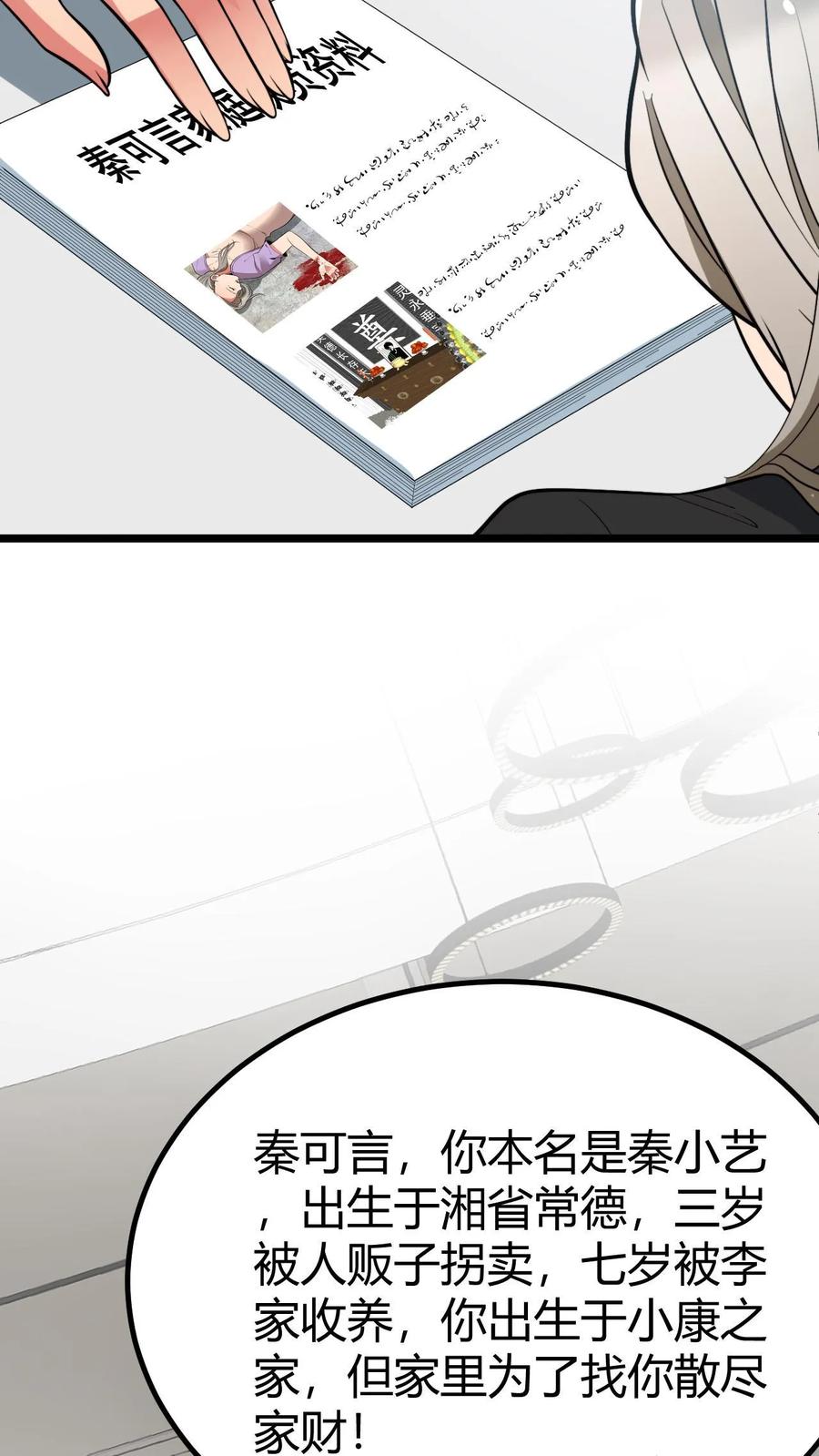 28.jpg