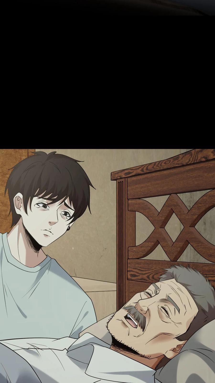 第45话黑白无常-我出生当天，百鬼夜行，雪尸护道-（第16张）