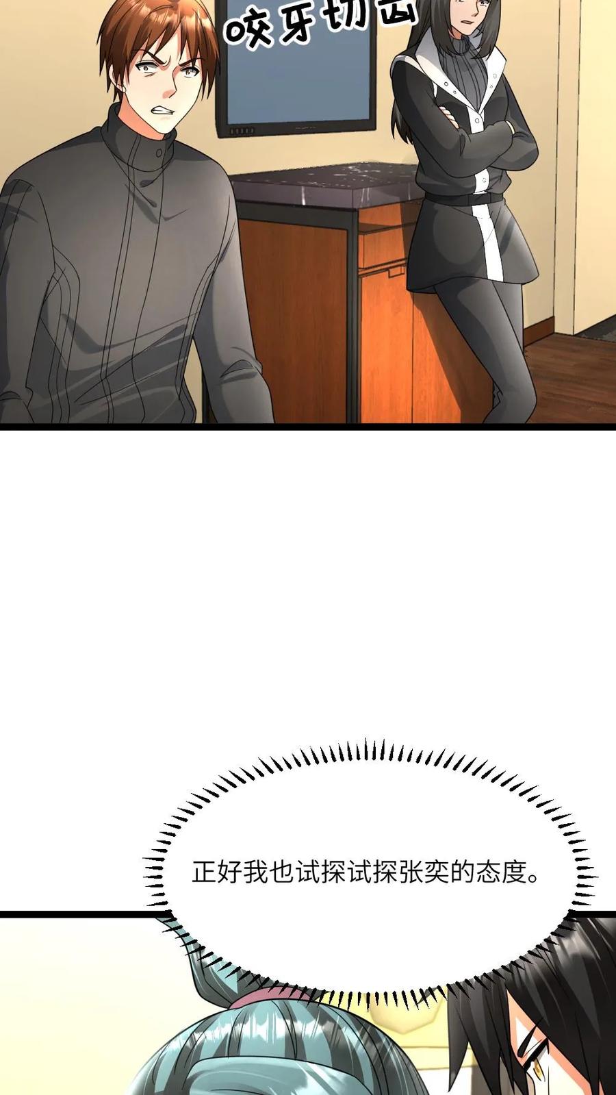 26.jpg