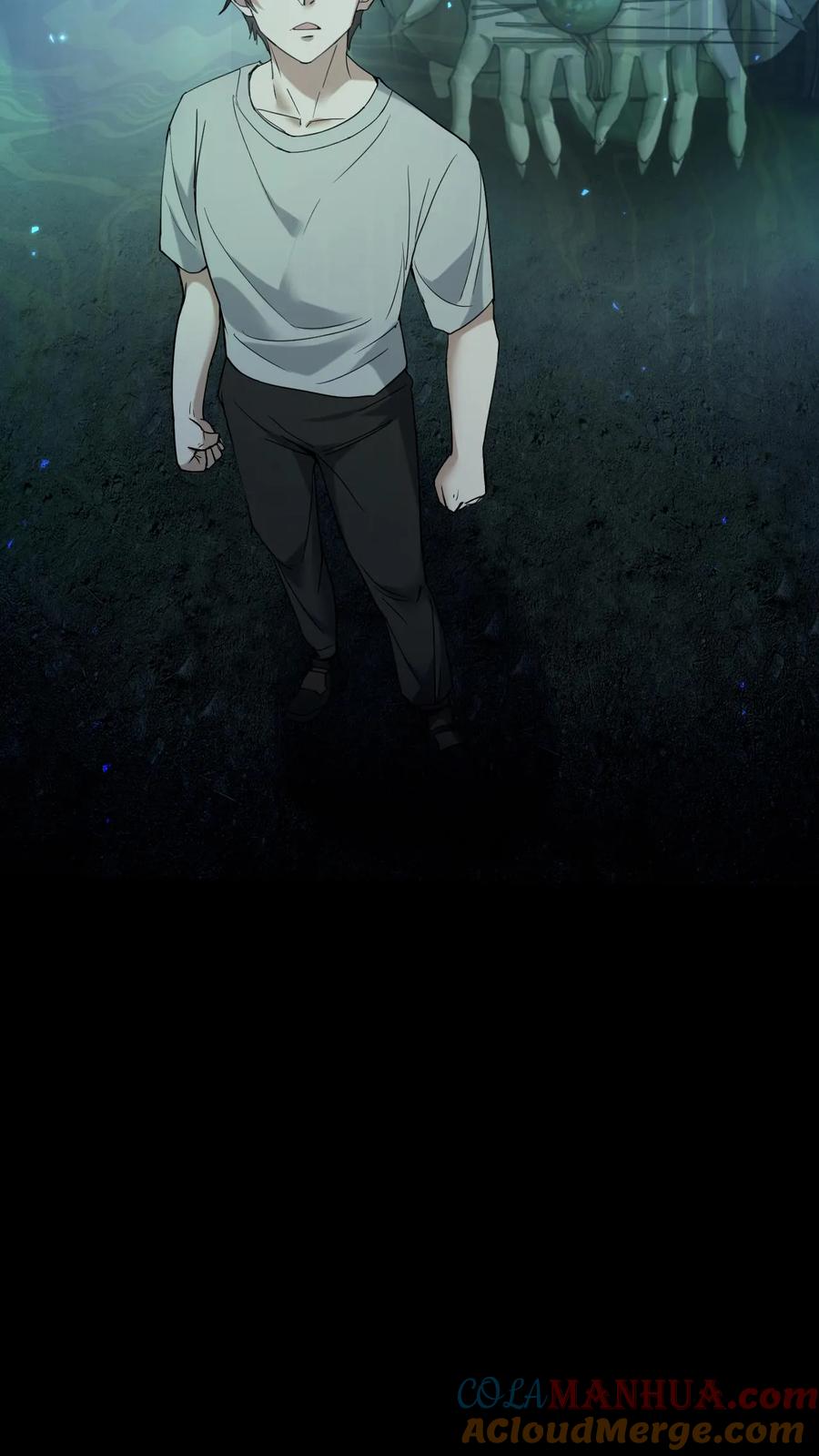 第46话入学-我出生当天，百鬼夜行，雪尸护道-（第17张）