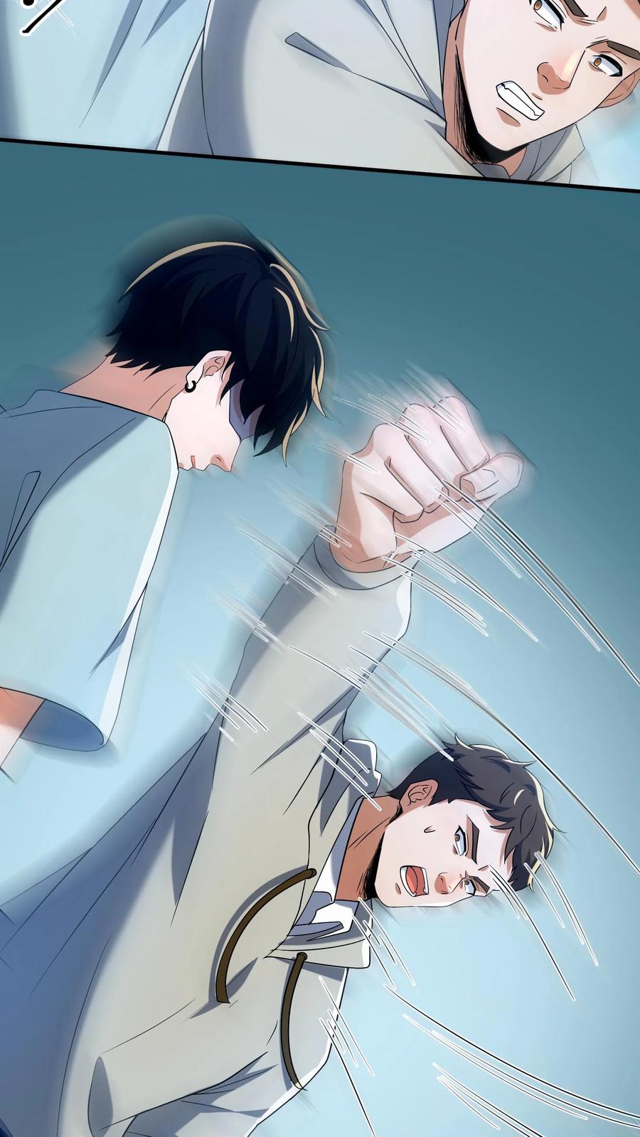 第47话不好惹的同学-我出生当天，百鬼夜行，雪尸护道-[db:作者]（第18张）