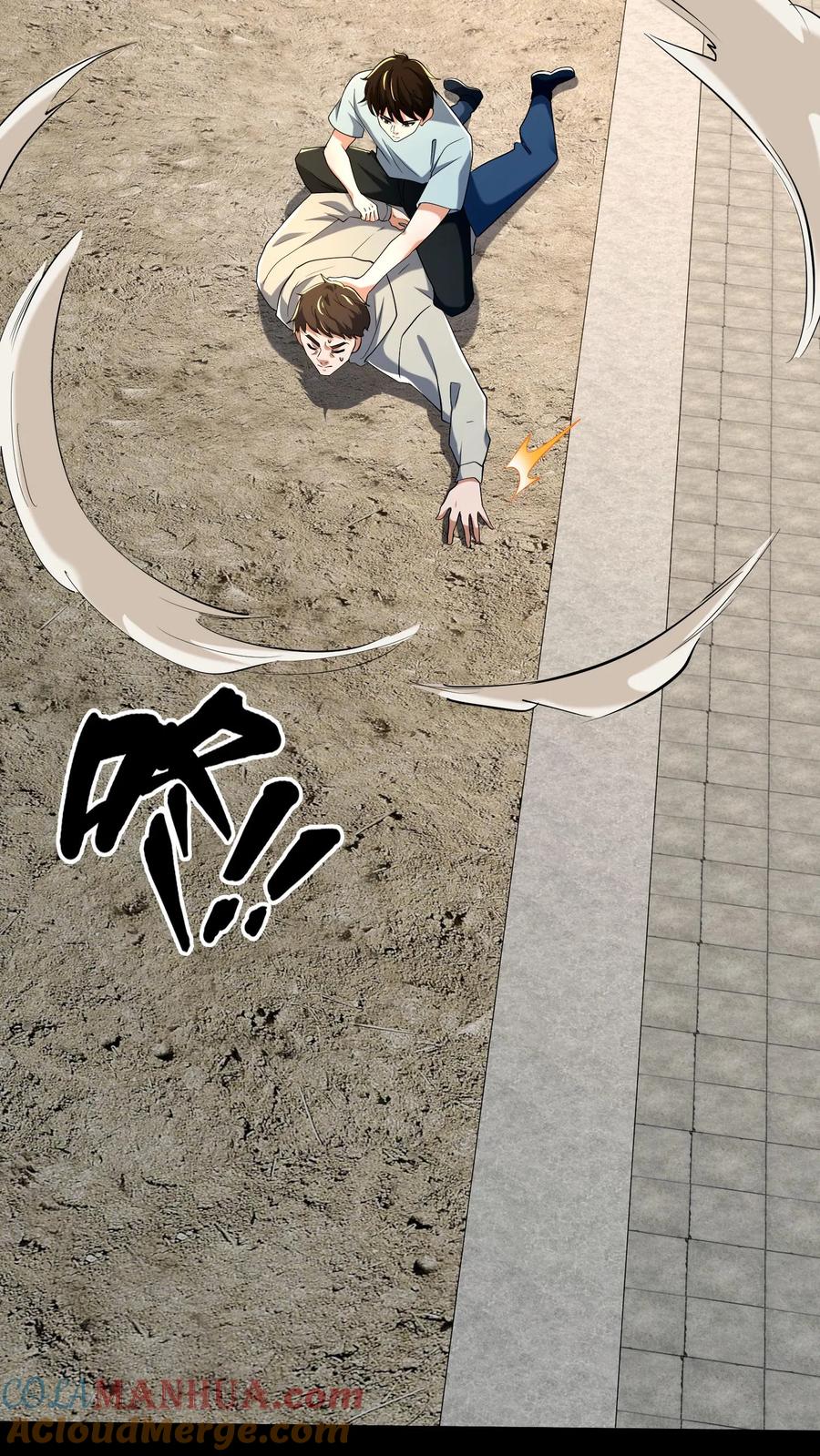 第47话不好惹的同学-我出生当天，百鬼夜行，雪尸护道-[db:作者]（第21张）