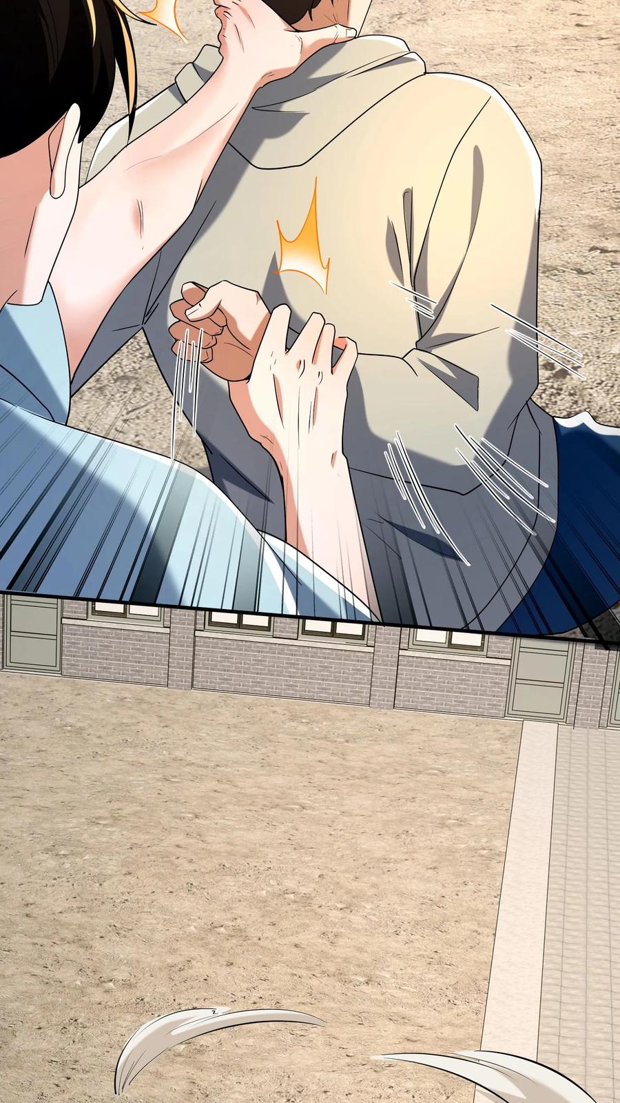 第47话不好惹的同学-我出生当天，百鬼夜行，雪尸护道-[db:作者]（第20张）
