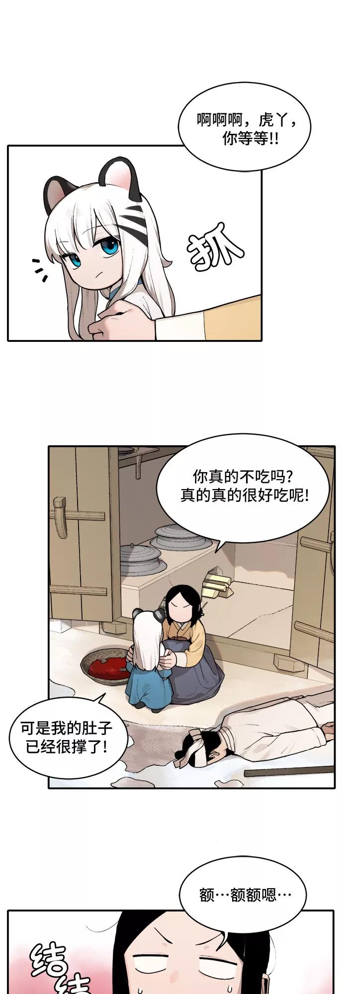 14.jpg