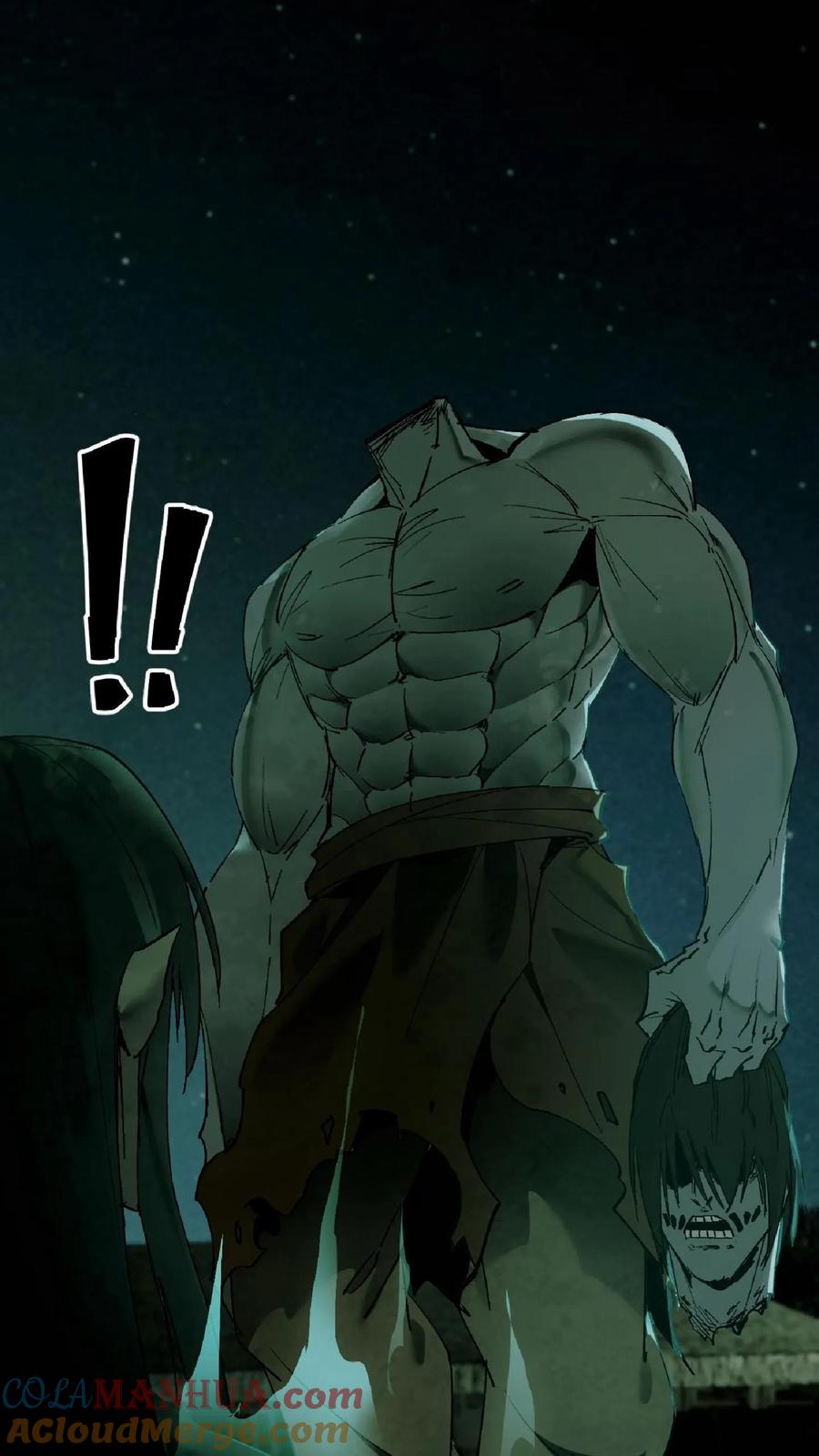 第3话鬼皮-我出生当天，百鬼夜行，雪尸护道-[db:作者]（第35张）
