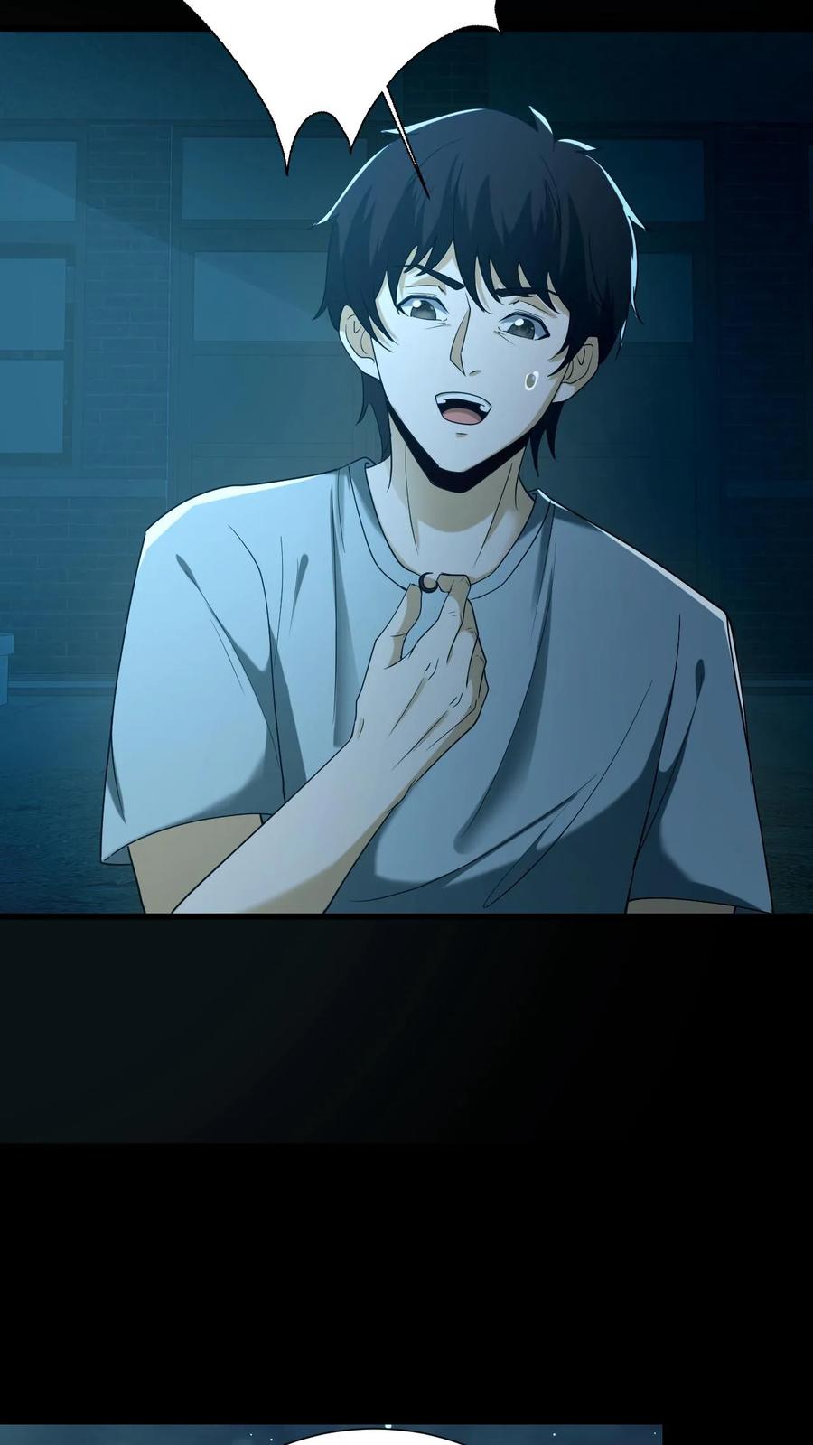 第49话深夜出走-我出生当天，百鬼夜行，雪尸护道-[db:作者]（第10张）