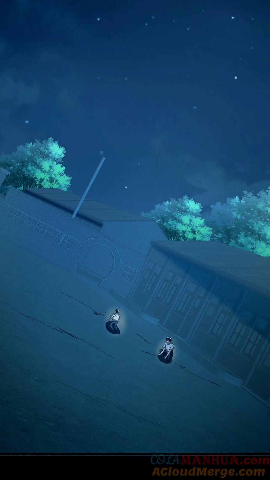 第49话深夜出走-我出生当天，百鬼夜行，雪尸护道-[db:作者]（第7张）