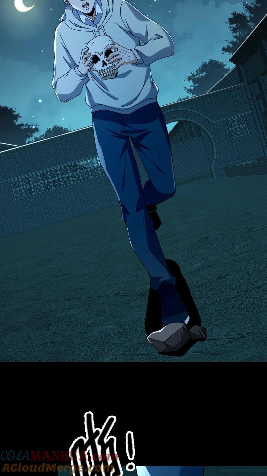第49话深夜出走-我出生当天，百鬼夜行，雪尸护道-[db:作者]（第13张）