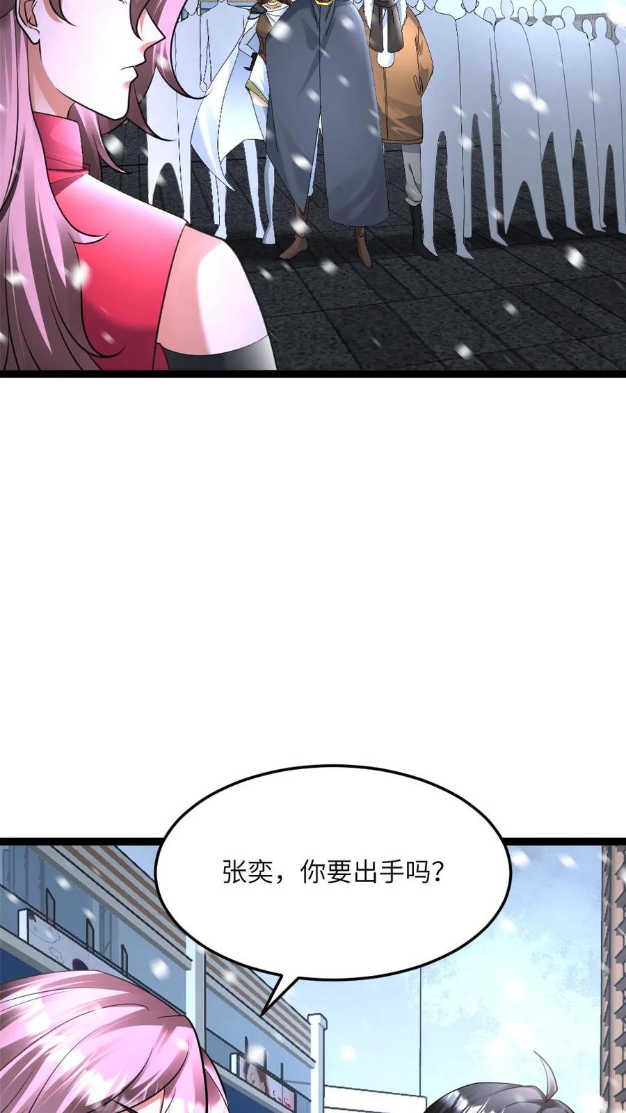 26.jpg