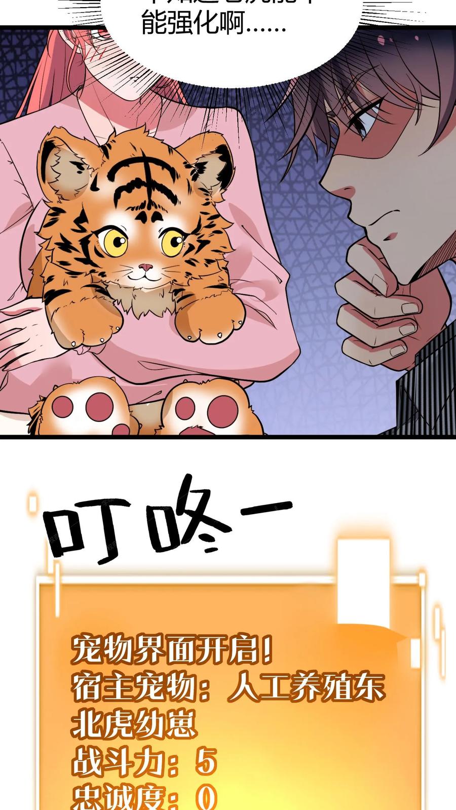 20.jpg
