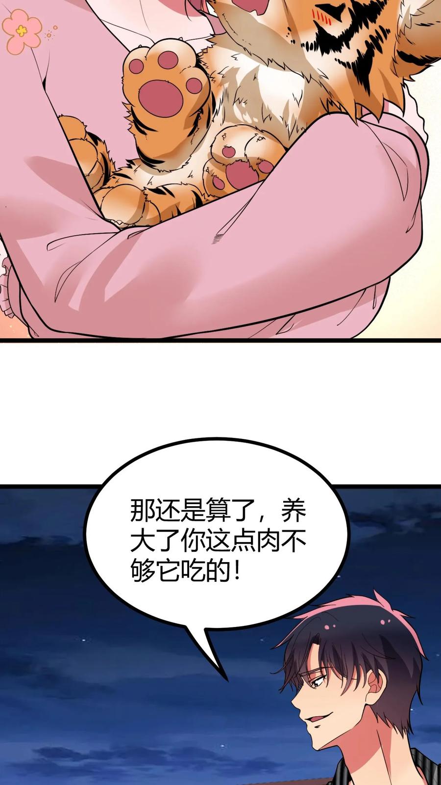 18.jpg