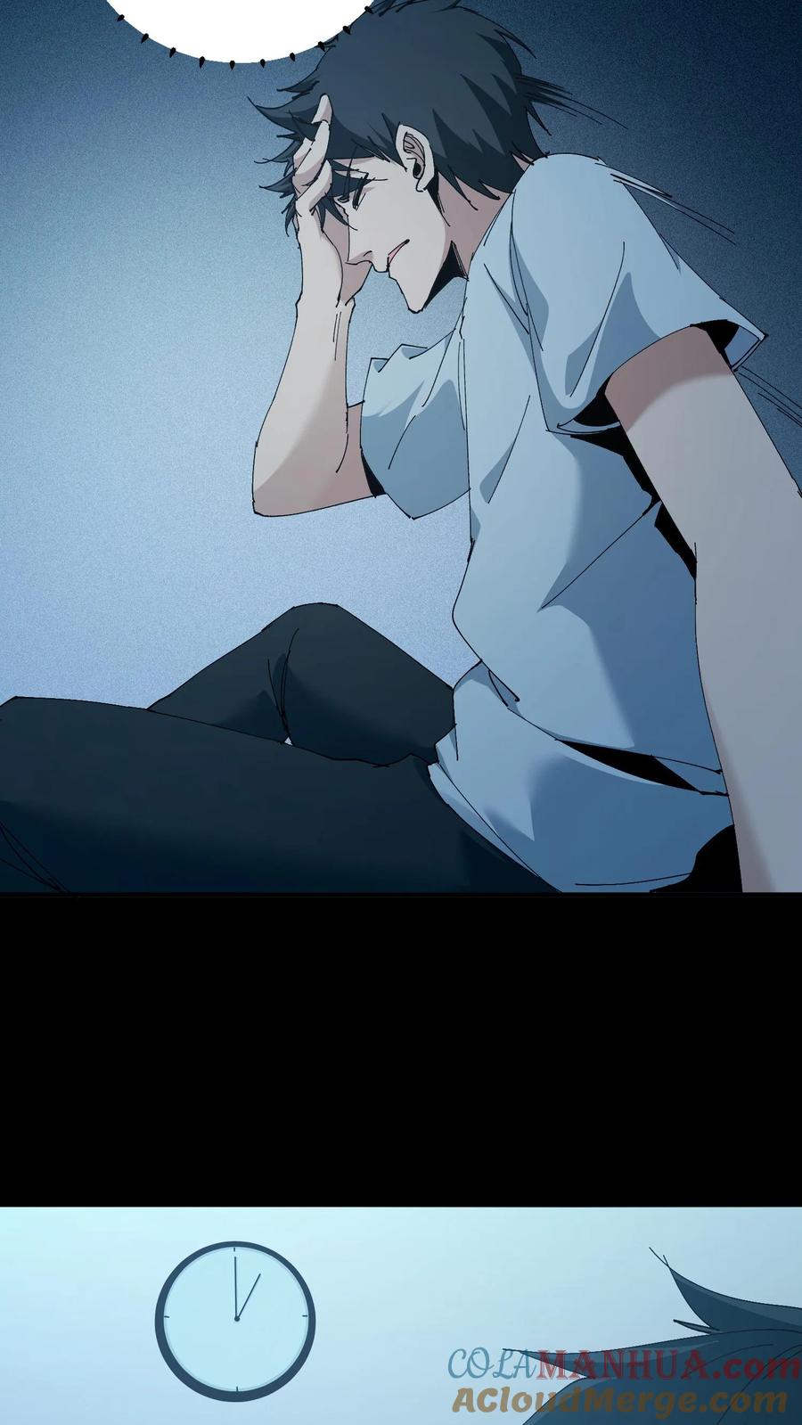 第51话打赌-我出生当天，百鬼夜行，雪尸护道-（第13张）