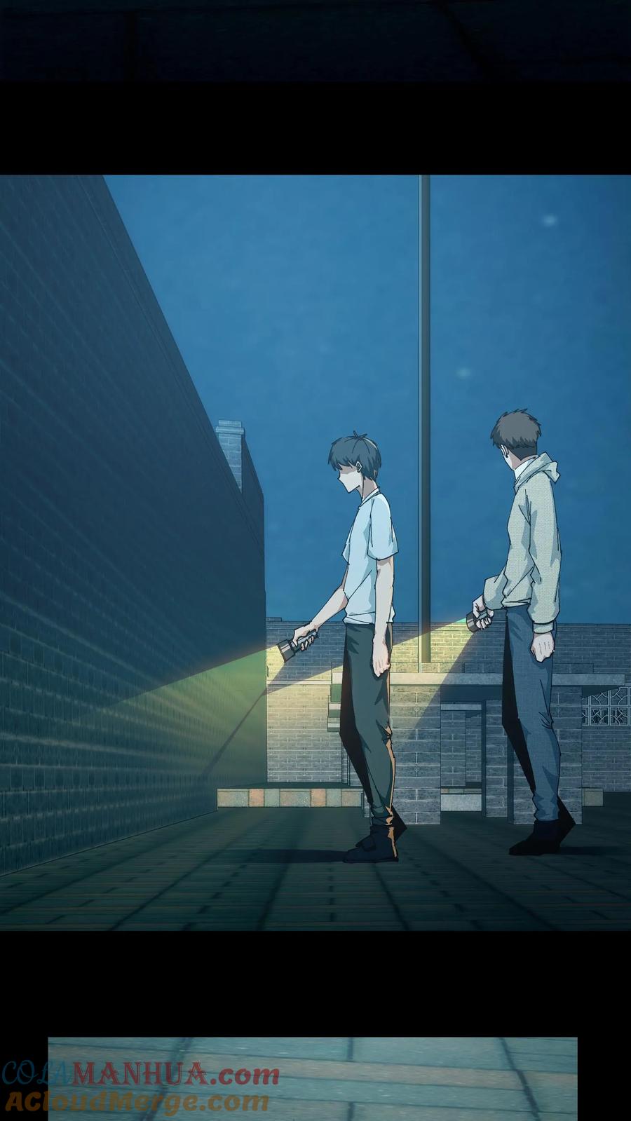 第51话打赌-我出生当天，百鬼夜行，雪尸护道-（第23张）