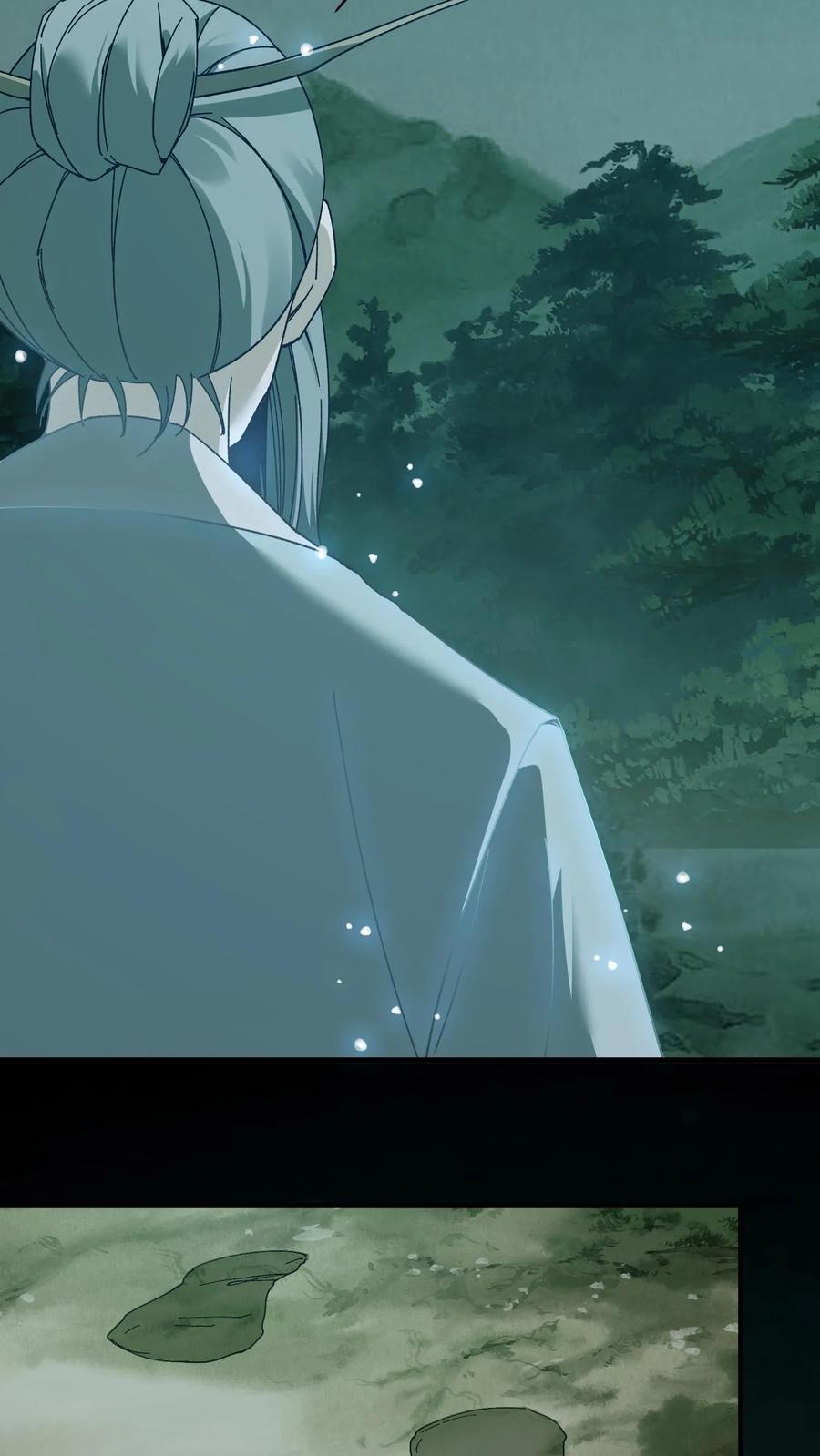 第52话灯笼-我出生当天，百鬼夜行，雪尸护道-[db:作者]（第10张）