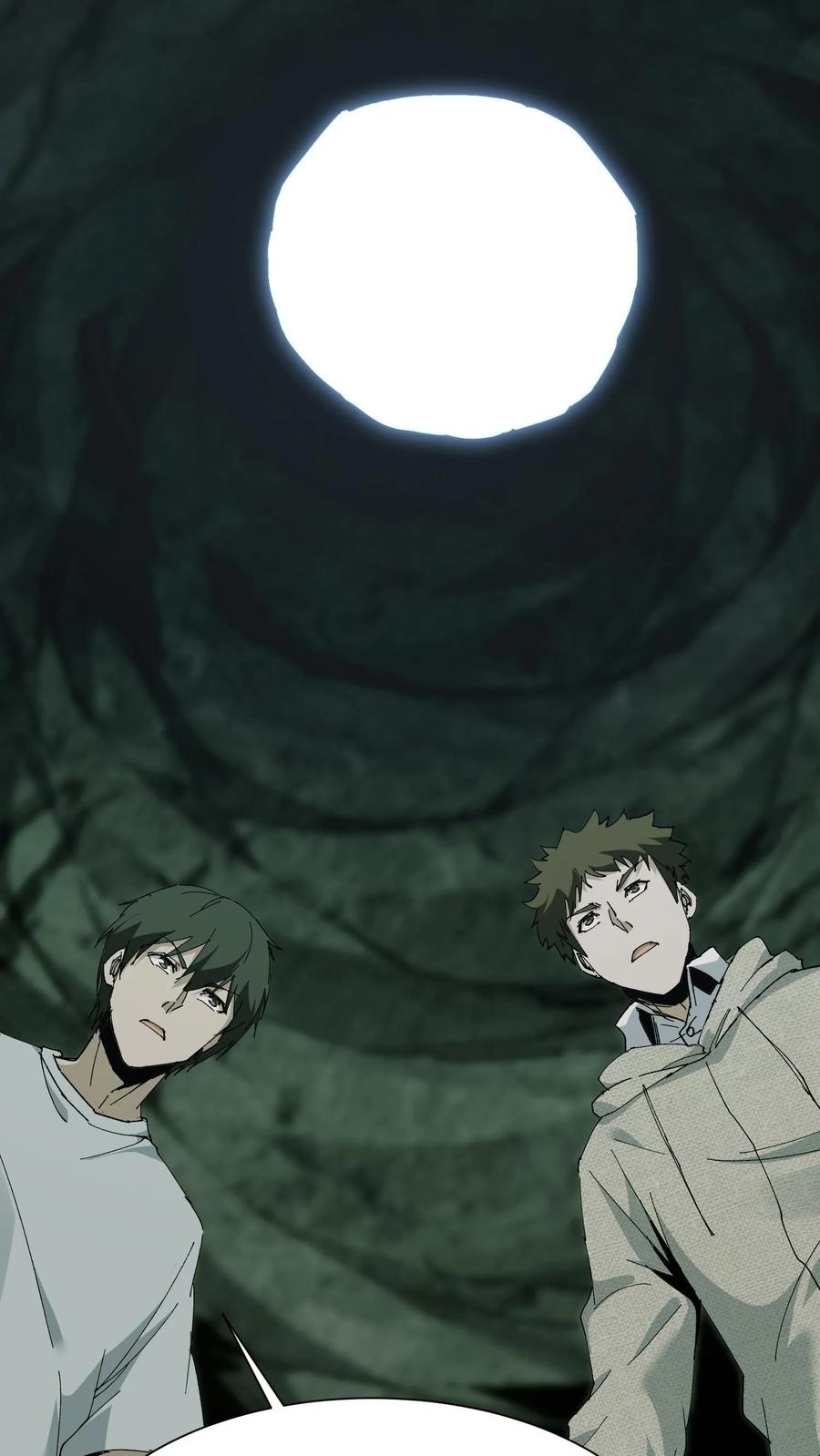 第53话鬼宅-我出生当天，百鬼夜行，雪尸护道-（第12张）