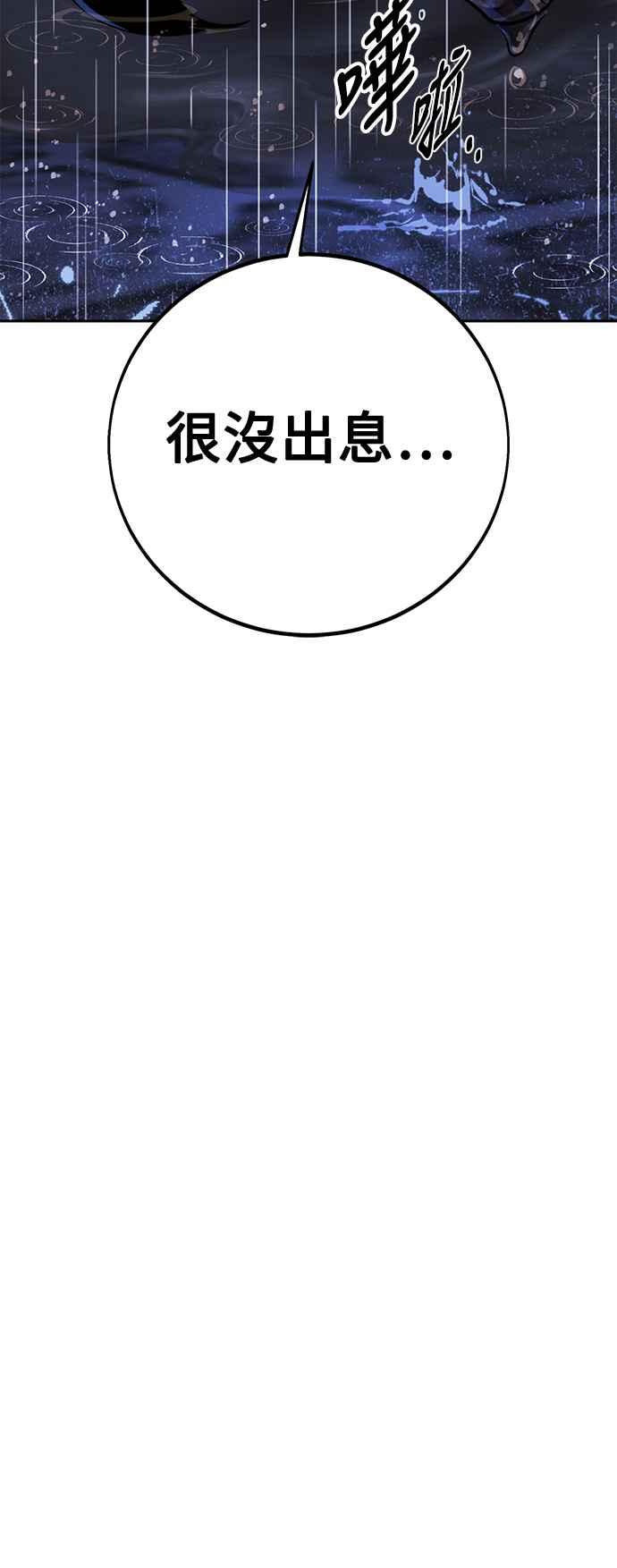 110.jpg