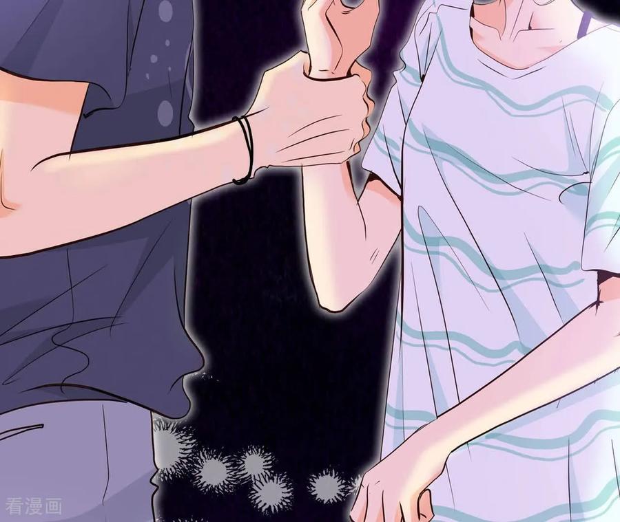 第559话威胁（2）-宫-爱奇艺漫画（第21张）