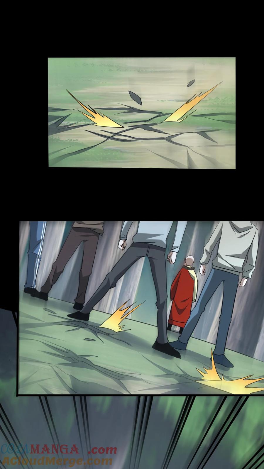 第556话起尸大咒-我出生当天，百鬼夜行，雪尸护道-[db:作者]（第5张）