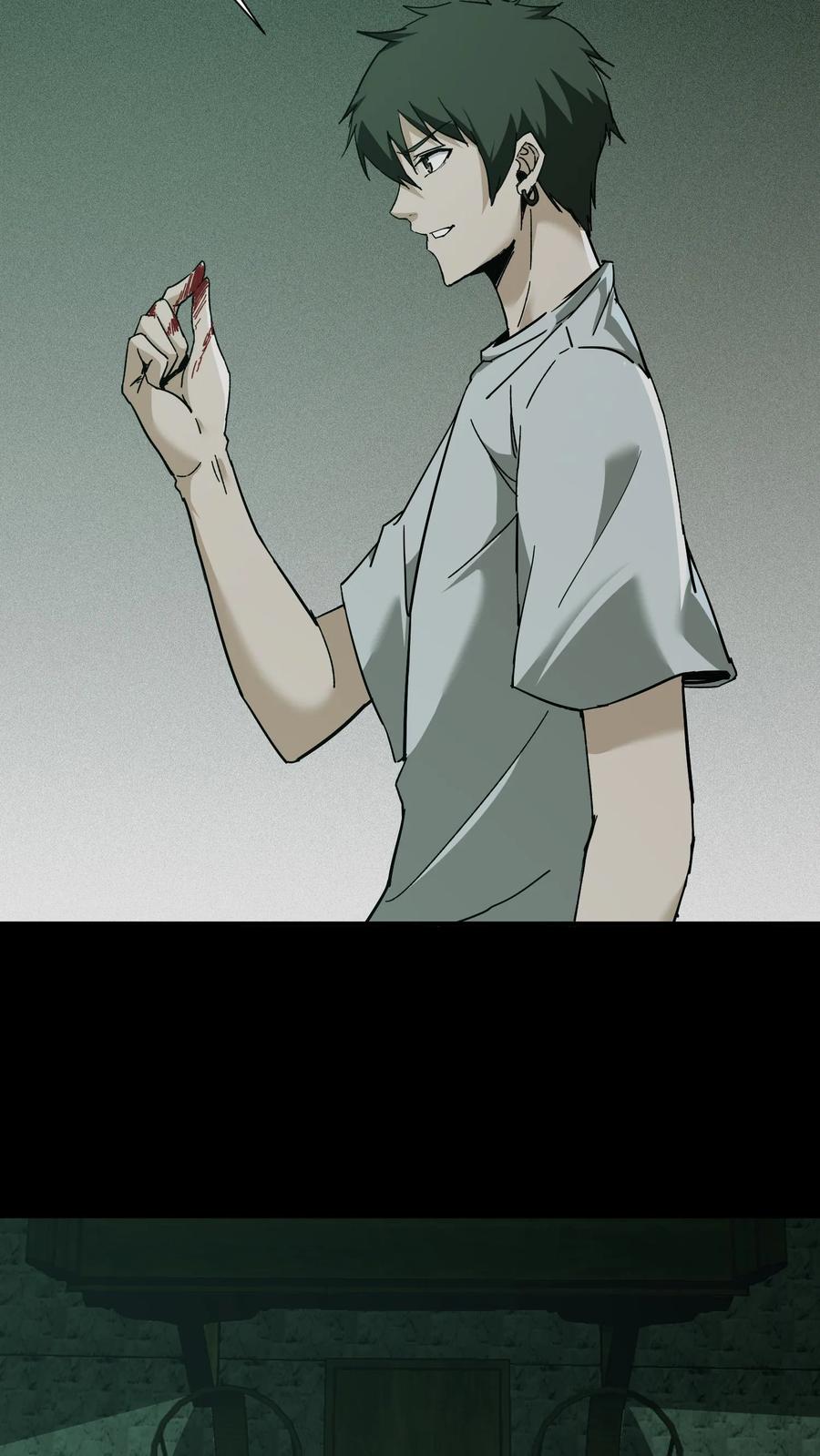 第55话掩护-我出生当天，百鬼夜行，雪尸护道-[db:作者]（第16张）
