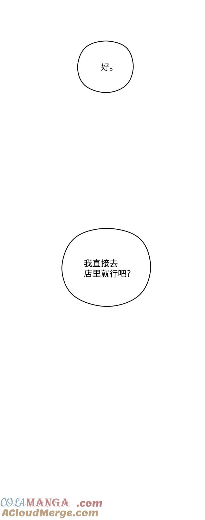 117.jpg