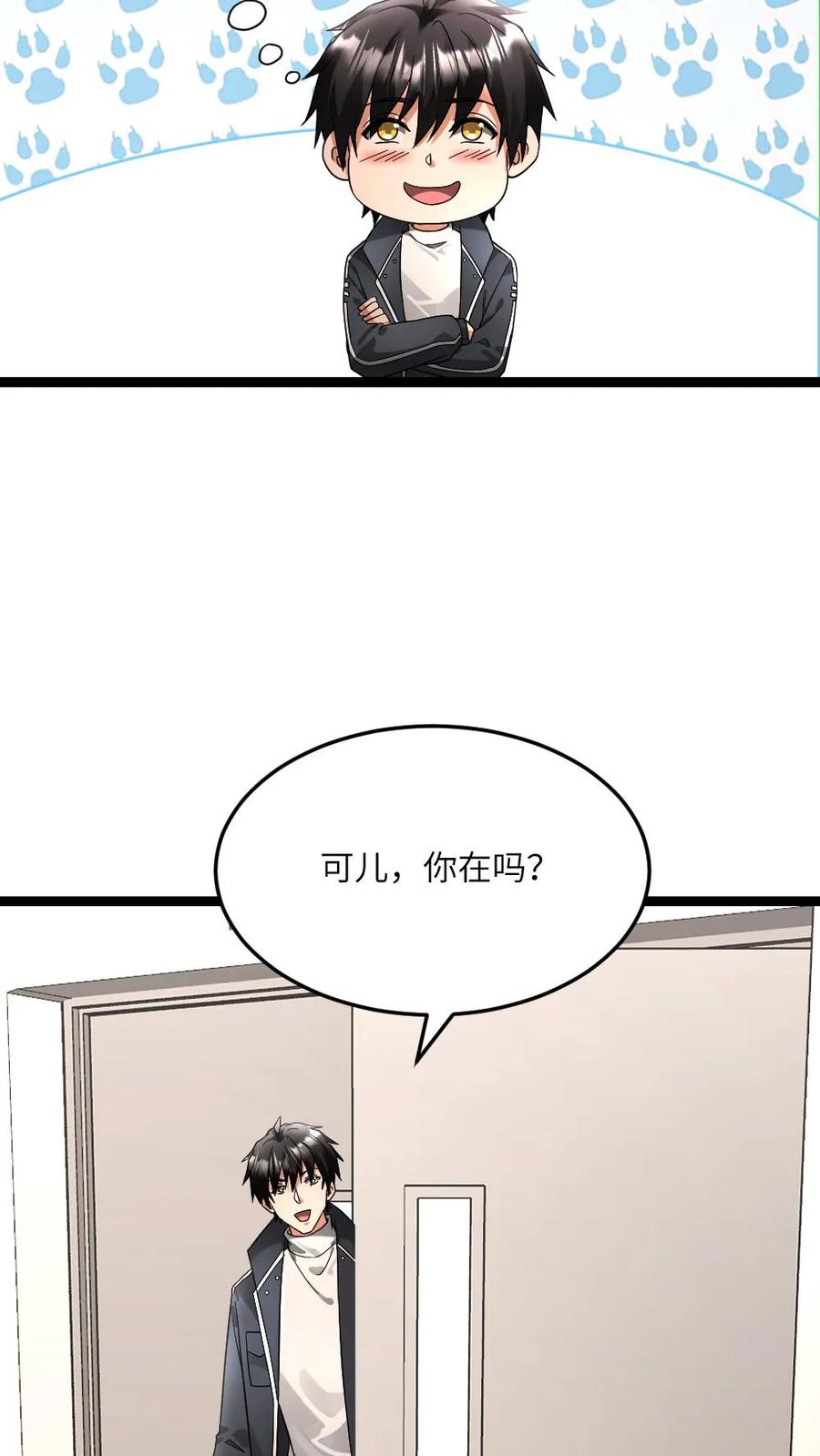 26.jpg