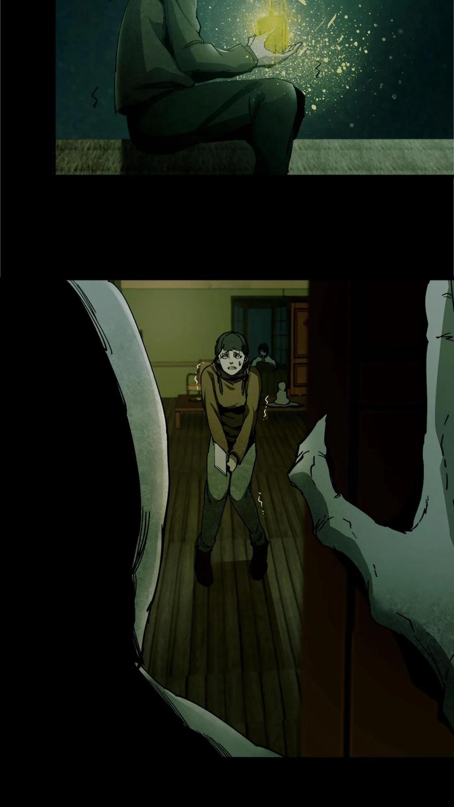 第4话极阴子-我出生当天，百鬼夜行，雪尸护道-[db:作者]（第16张）