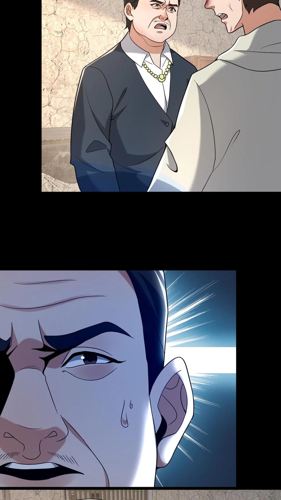 第59话损阴德-我出生当天，百鬼夜行，雪尸护道-（第4张）