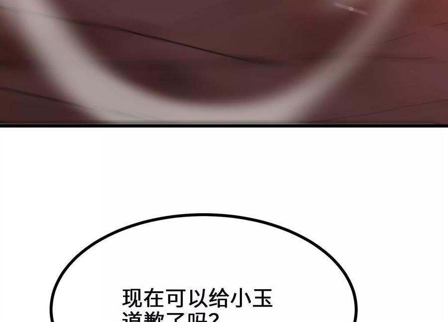 191.jpg