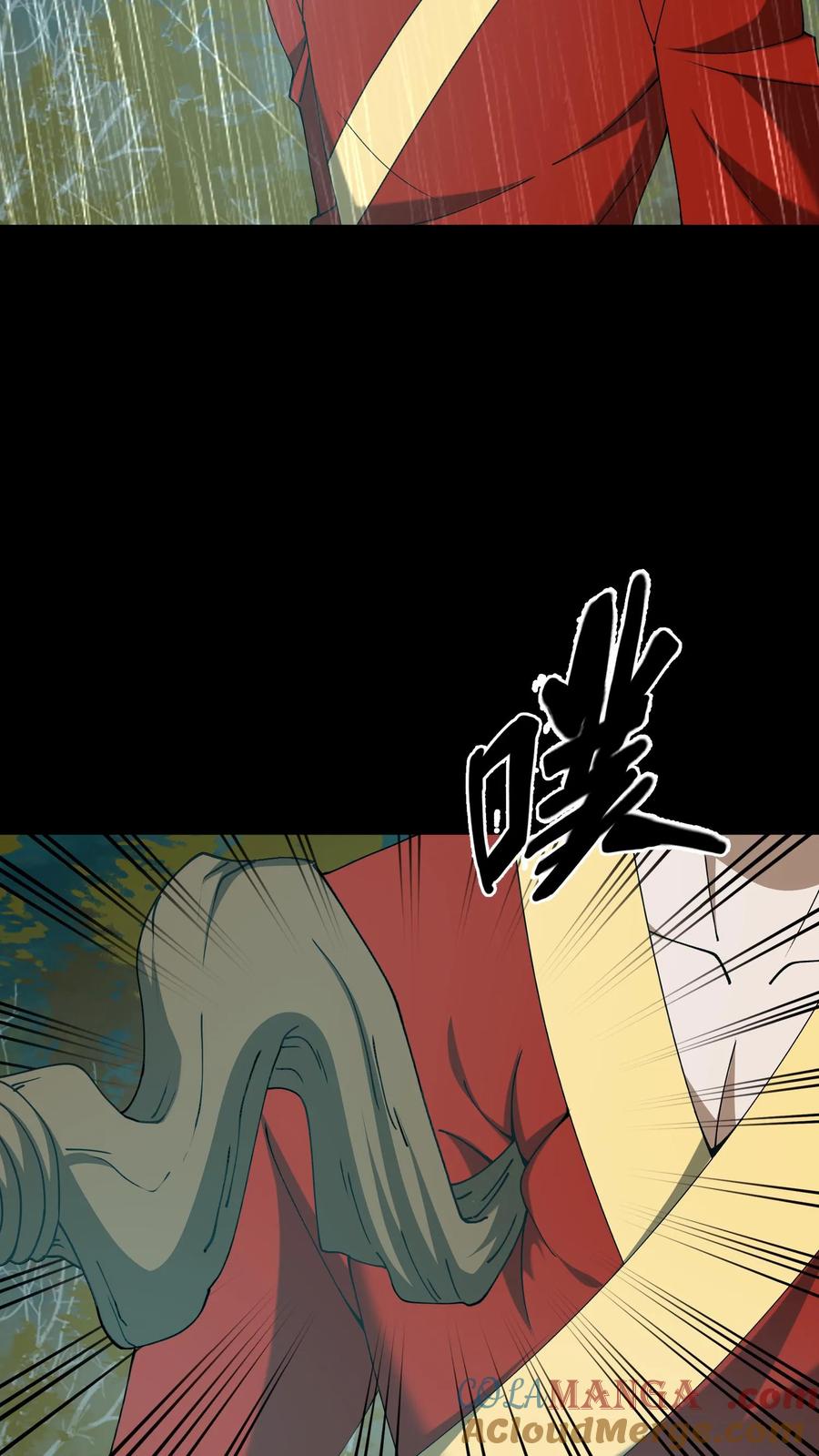 第609话拯救-我出生当天，百鬼夜行，雪尸护道-[db:作者]（第19张）