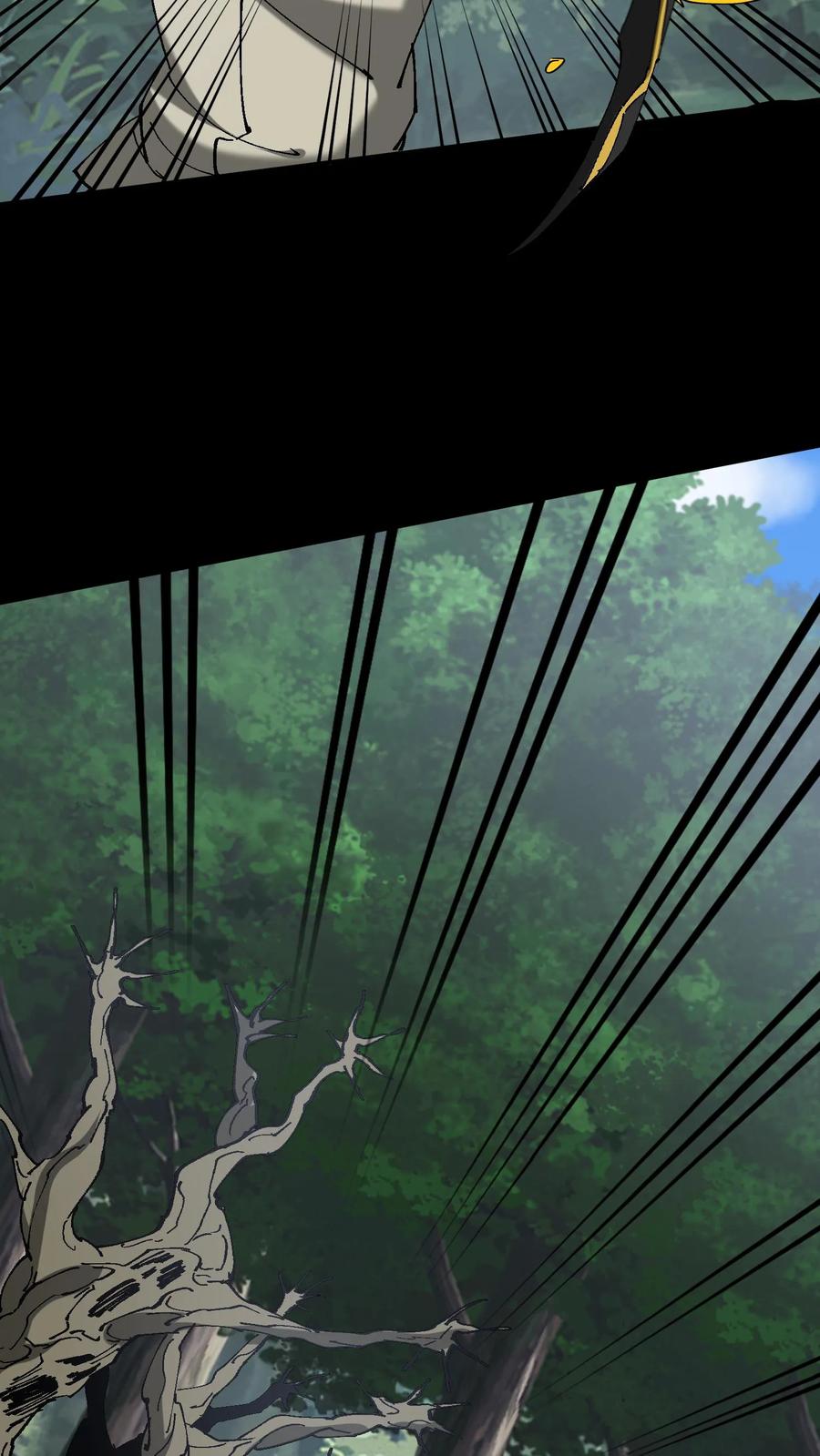 第628话琼神亮相-我出生当天，百鬼夜行，雪尸护道-[db:作者]（第16张）