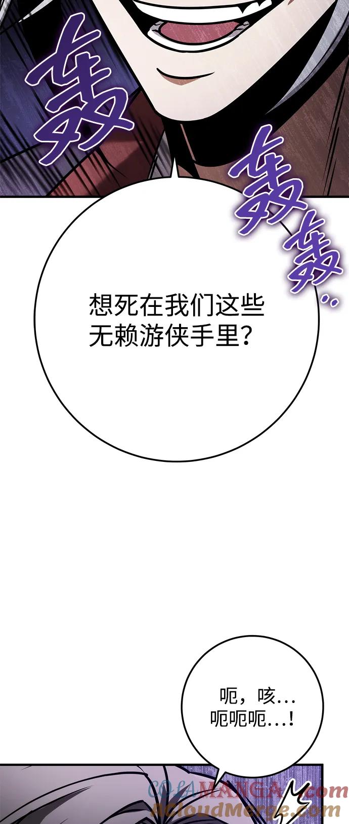 89.jpg
