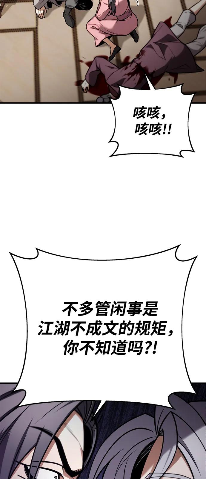 79.jpg