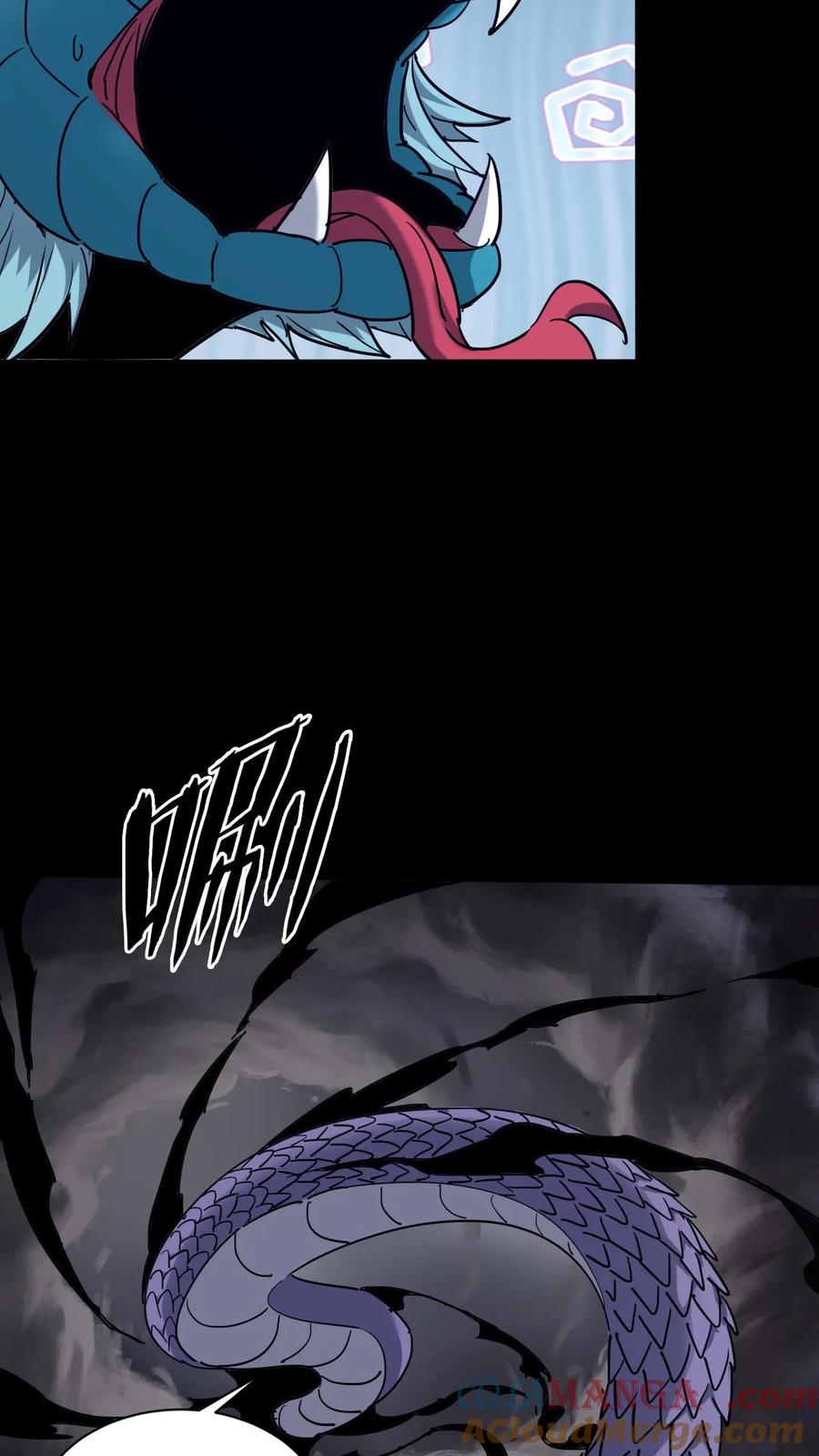 第654话救兵-我出生当天，百鬼夜行，雪尸护道-[db:作者]（第7张）