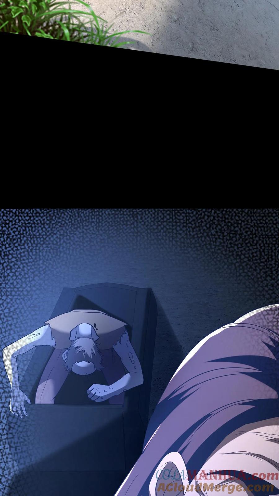 第64话封正-我出生当天，百鬼夜行，雪尸护道-（第3张）