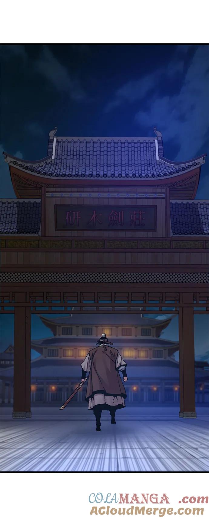 第7话魔僧-怪力乱神-僩㳞月夜,Madbird/Kim Tae Hyung（第21张）