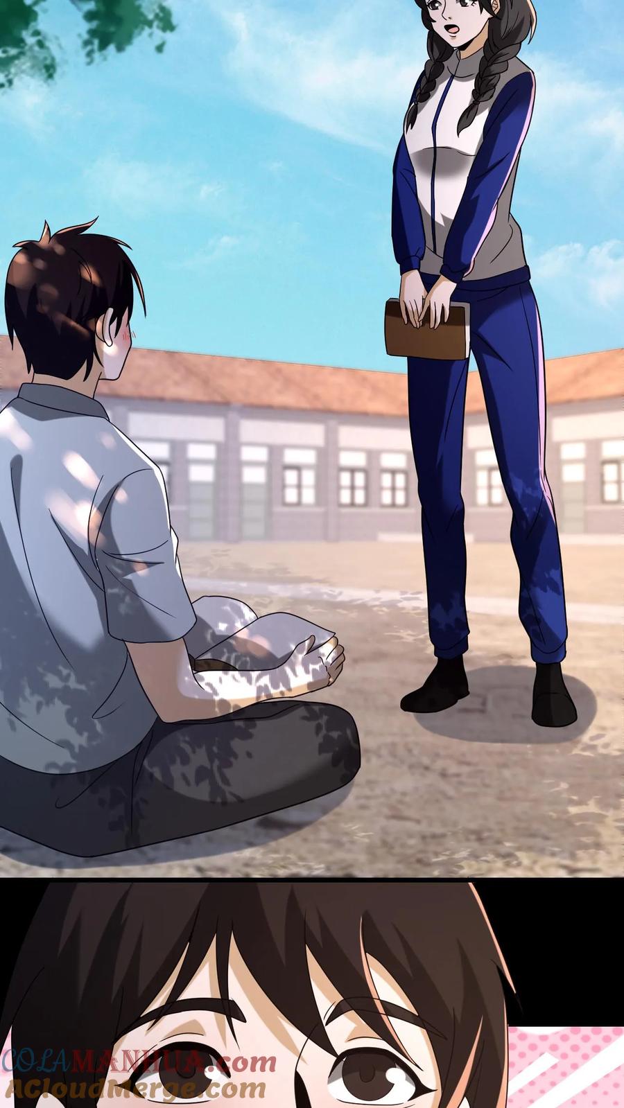 第68话父子相残-我出生当天，百鬼夜行，雪尸护道-[db:作者]（第27张）