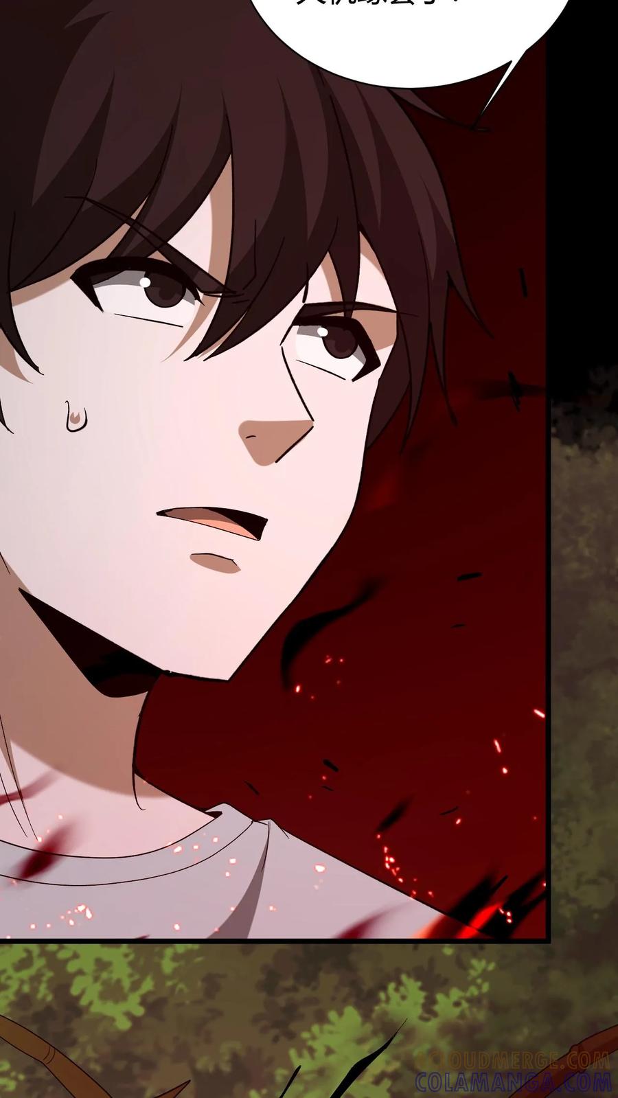 第769话帝王杀生斩-我出生当天，百鬼夜行，雪尸护道-[db:作者]（第11张）