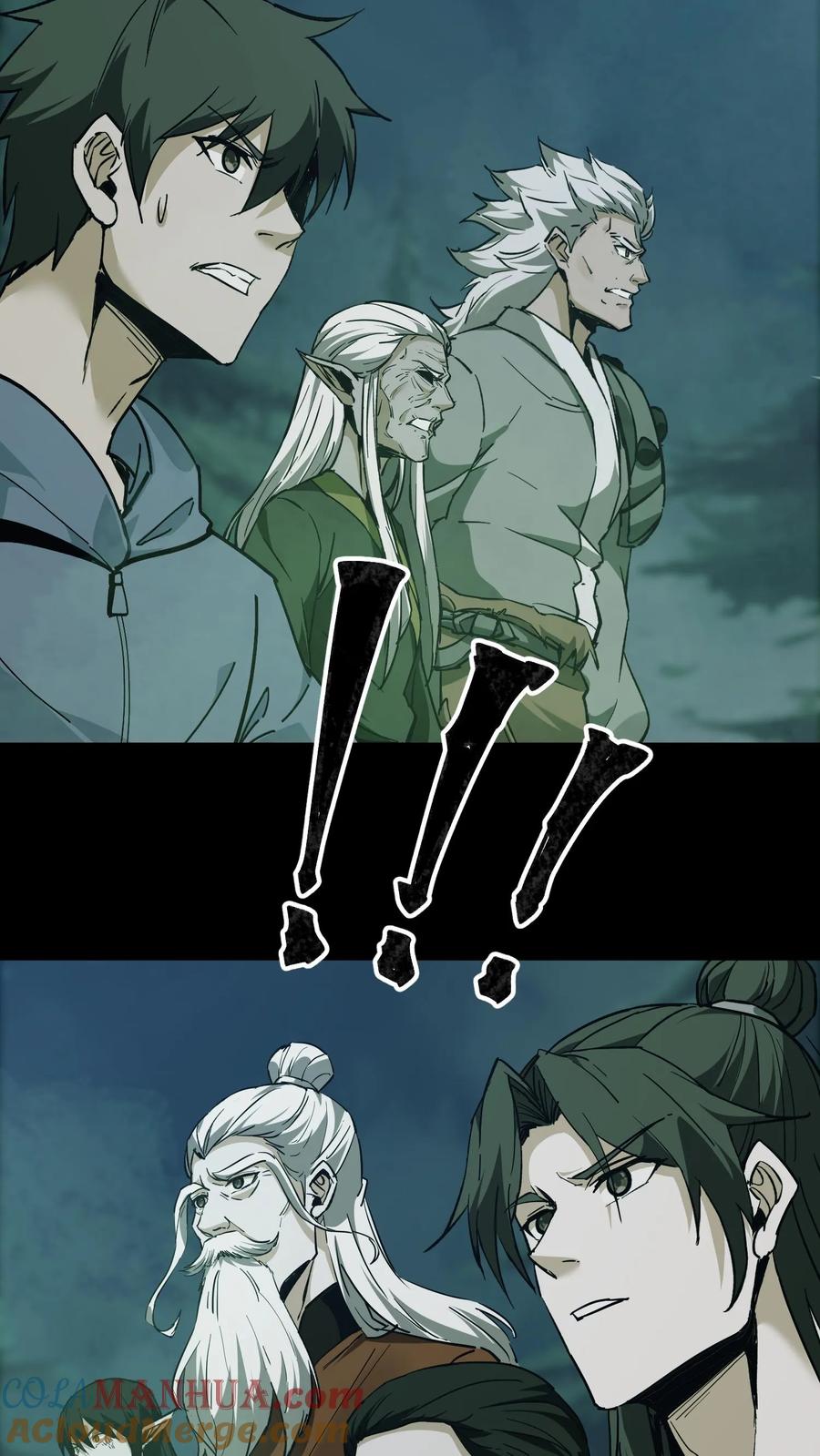 第76话女鬼被救走-我出生当天，百鬼夜行，雪尸护道-（第3张）
