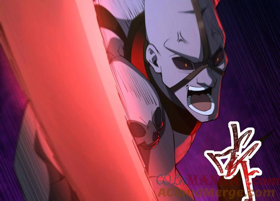 第七十九话：死亡和聆听-神的欲望游戏-途说 & 闻源文化（第31张）