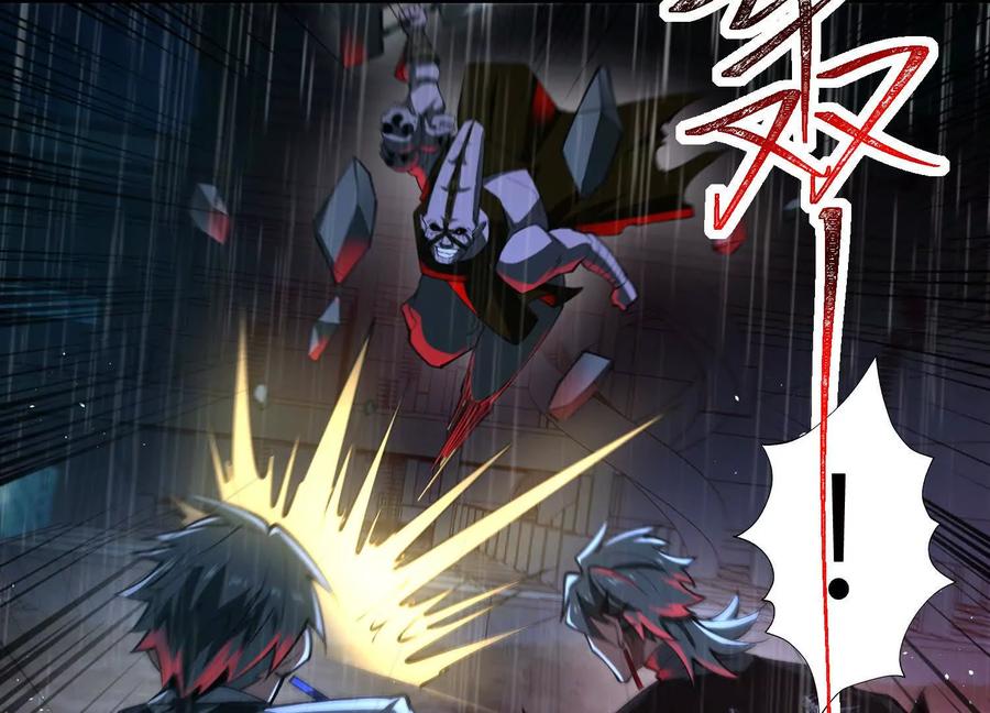 第七十九话：死亡和聆听-神的欲望游戏-途说 & 闻源文化（第29张）