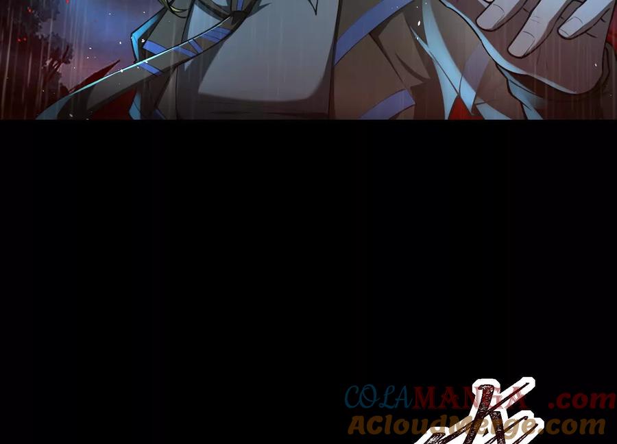 第七十九话：死亡和聆听-神的欲望游戏-途说 & 闻源文化（第28张）