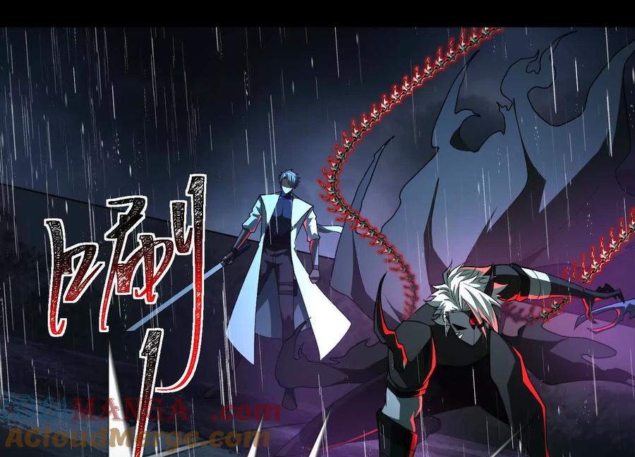 第七十九话：死亡和聆听-神的欲望游戏-途说 & 闻源文化（第49张）