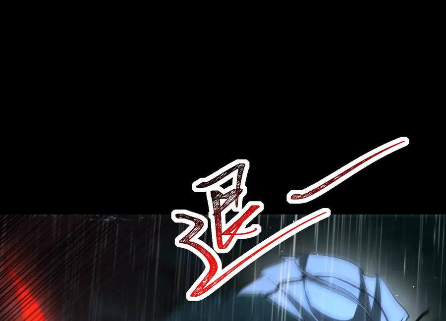 第七十九话：死亡和聆听-神的欲望游戏-途说 & 闻源文化（第33张）