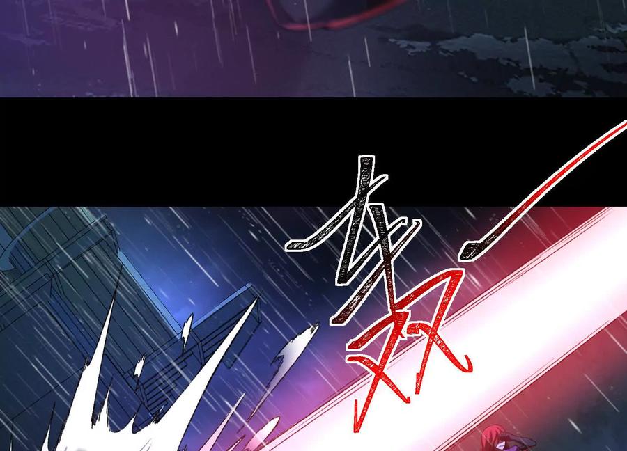 第七十九话：死亡和聆听-神的欲望游戏-途说 & 闻源文化（第11张）