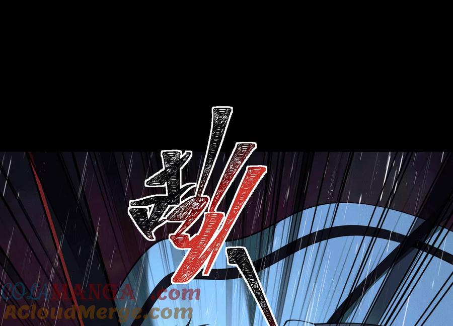 第七十九话：死亡和聆听-神的欲望游戏-途说 & 闻源文化（第55张）