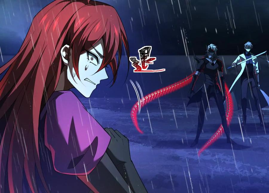 第七十九话：死亡和聆听-神的欲望游戏-途说 & 闻源文化（第14张）