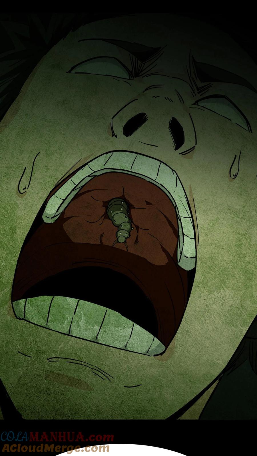 第79话尸墙-我出生当天，百鬼夜行，雪尸护道-[db:作者]（第11张）